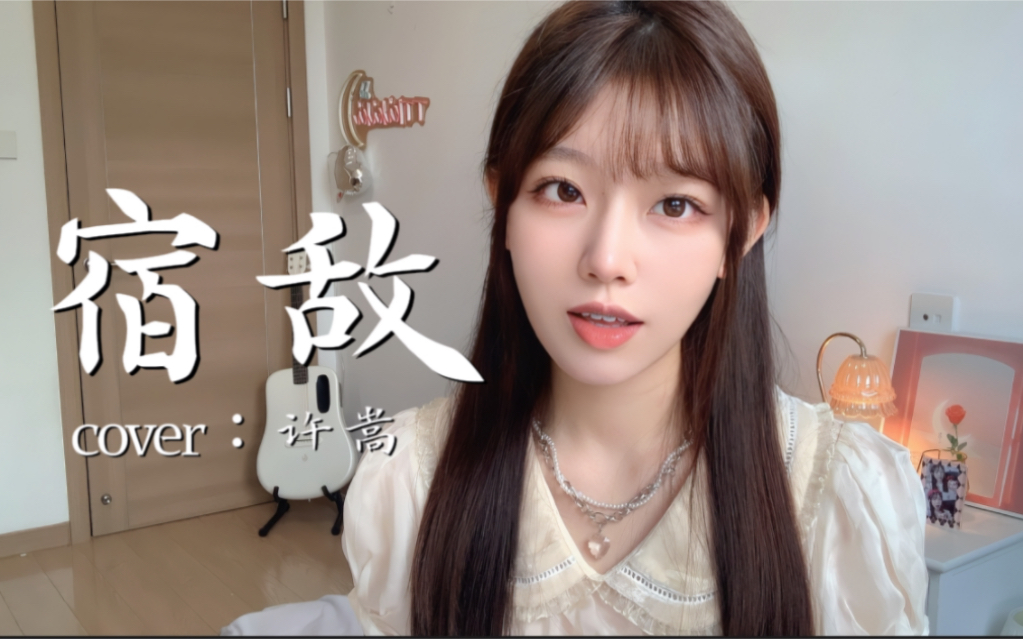 Valorant迎来宿敌之战，恩怨再续