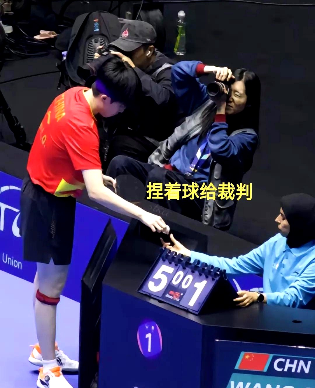 乒乓球选手发挥出色，荣膺最佳MVP的简单介绍