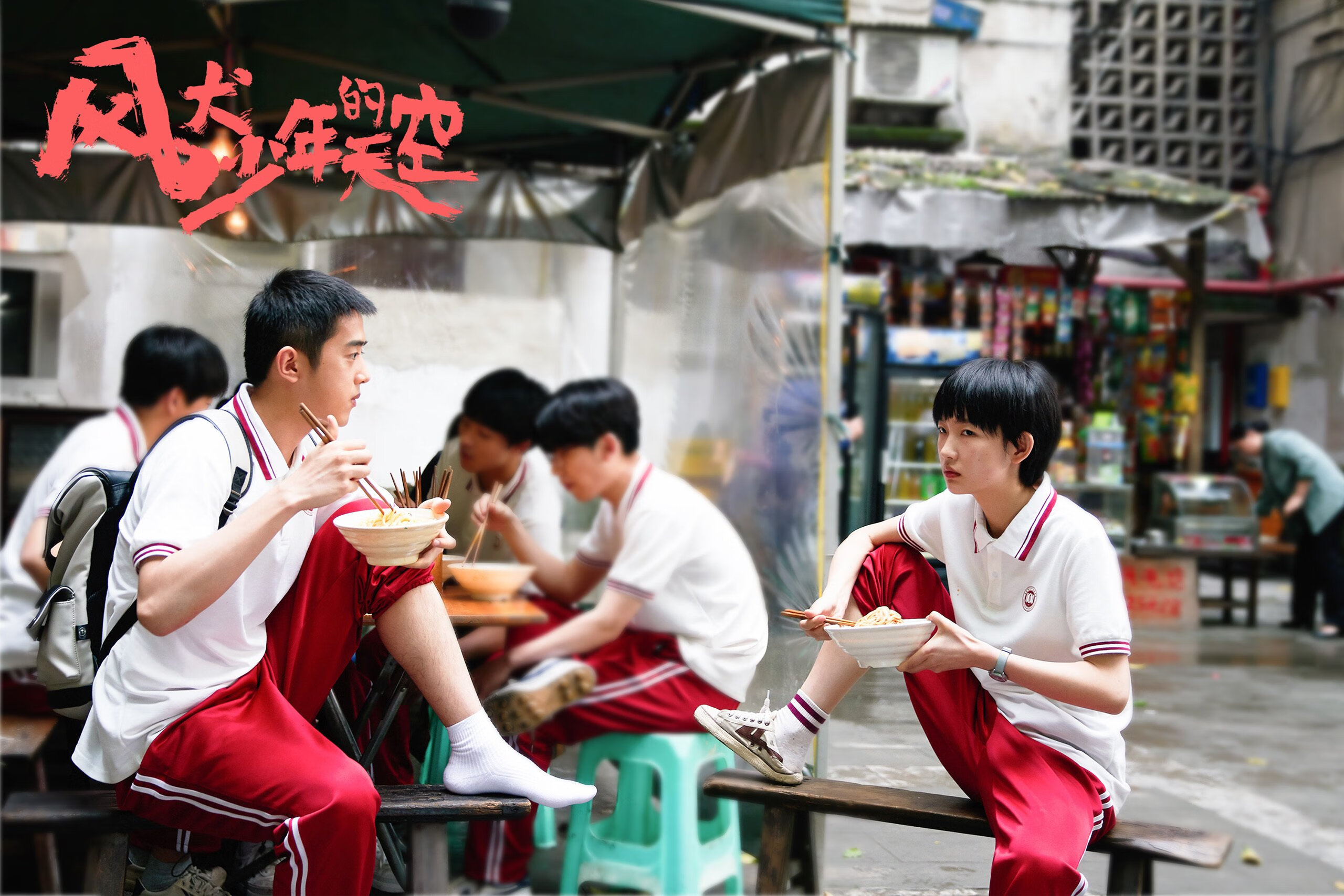 当彗星撞击战车,莫兰特47分孤星闪耀,雄鹿用团队洪流淹没开拓者