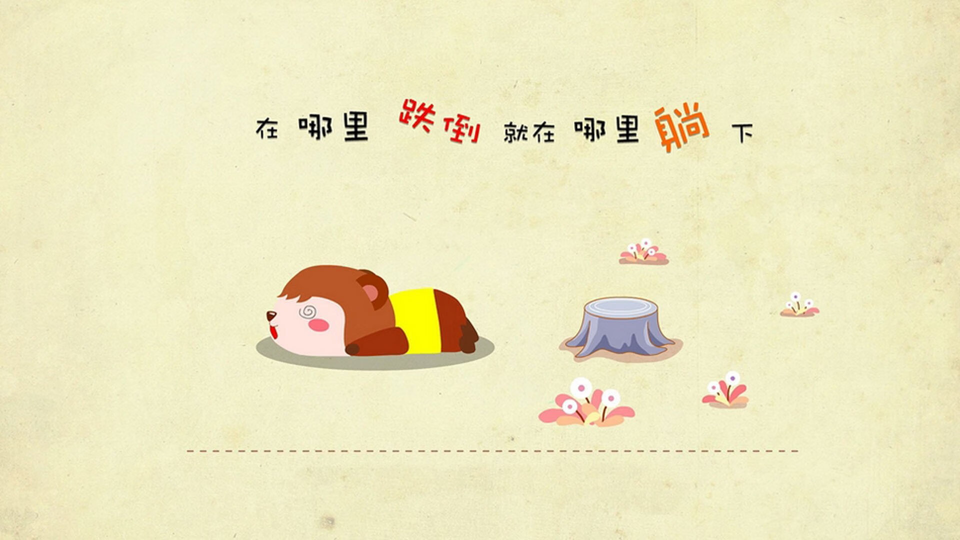 决胜时刻，从F1收官战到NBA生死战的终极博弈