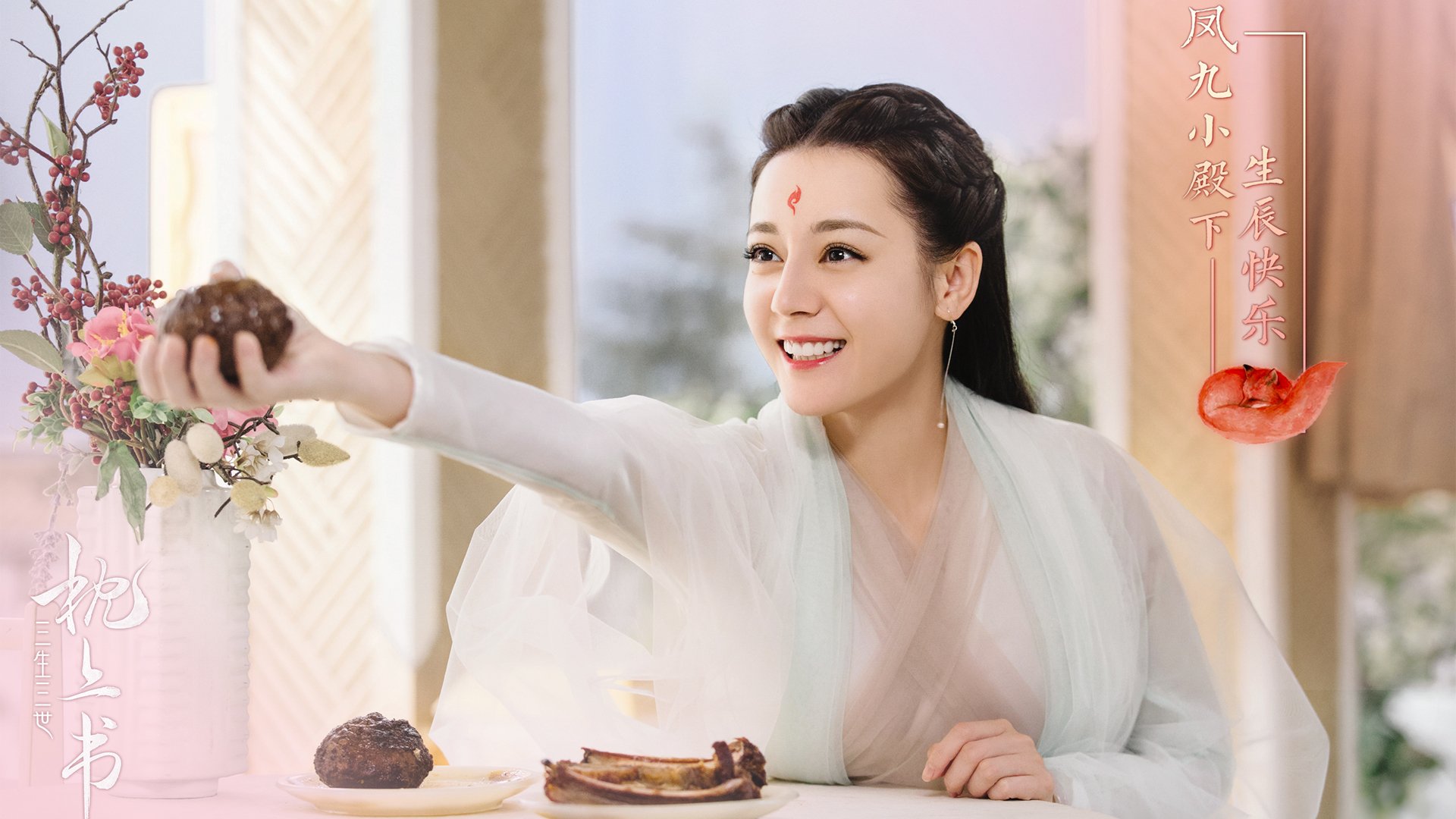 赛道上的生死时速，步行者如F1街道赛般决胜老鹰，赢得关键一战