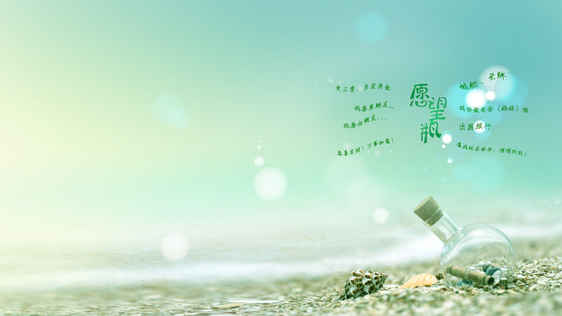 当大场面先生遇上闪电战，布雷默与拜仁速胜洪都拉斯的唯一性解读