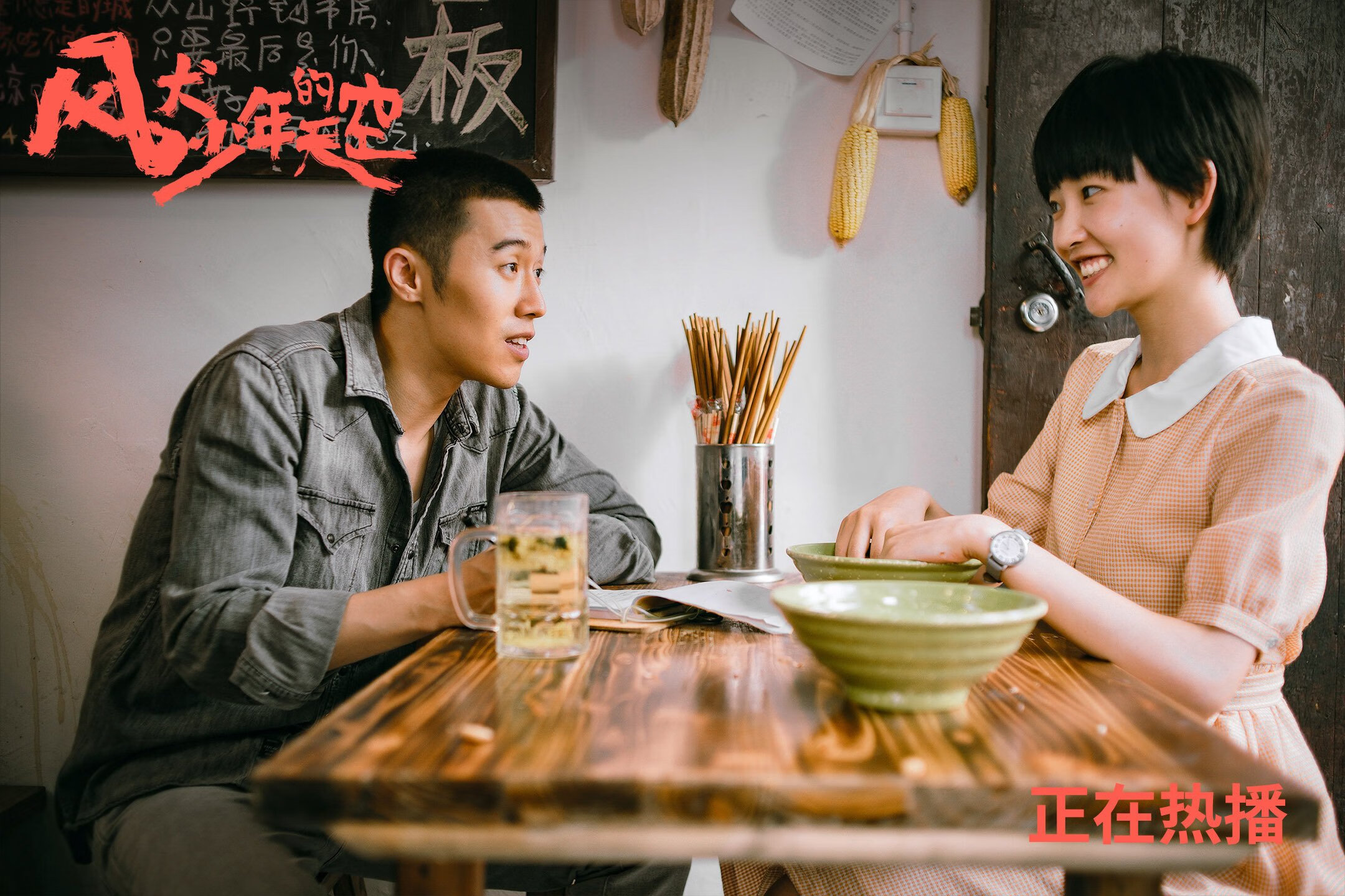 跨界体育辉煌，比利时淘汰丹麦，赖斯F1揭幕战主宰赛道