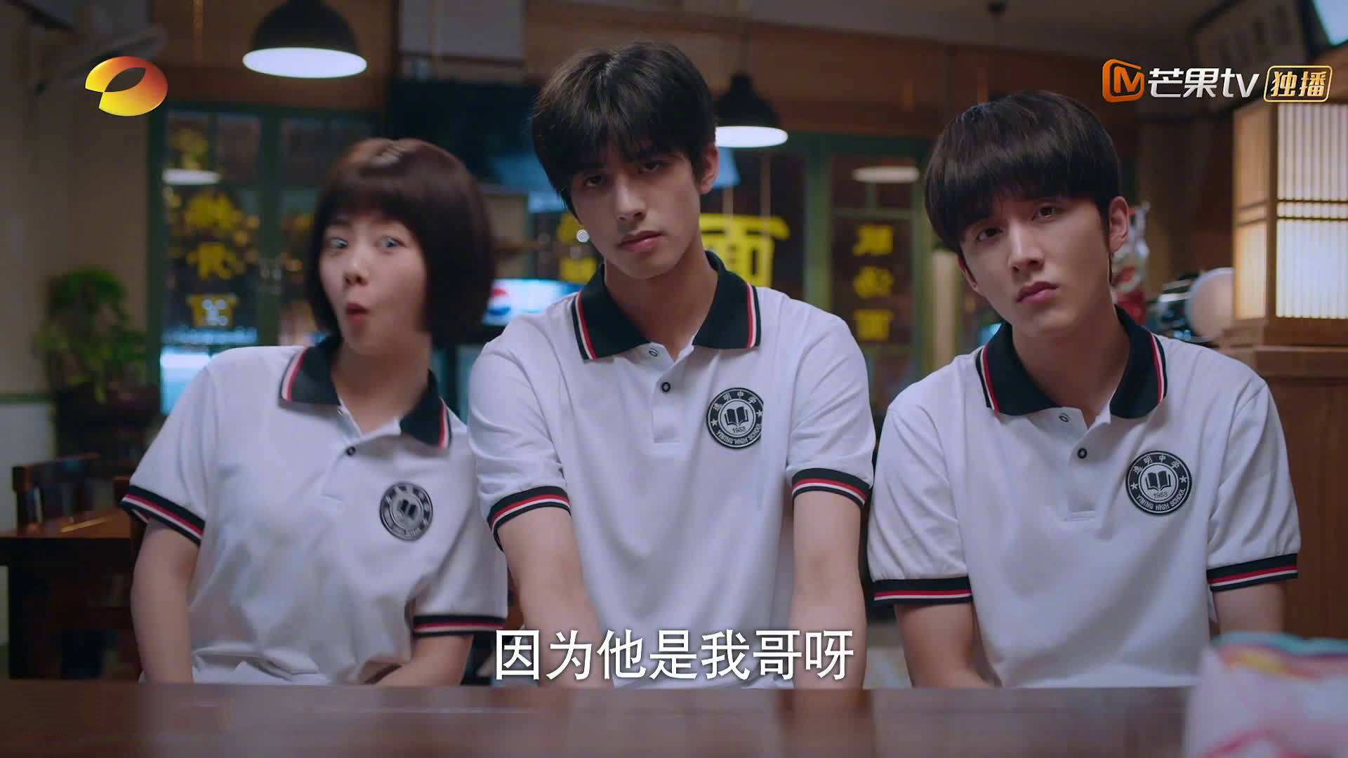 从足球场到篮球馆,迪马利亚的东决传奇与智利加时胜切尔西的共鸣