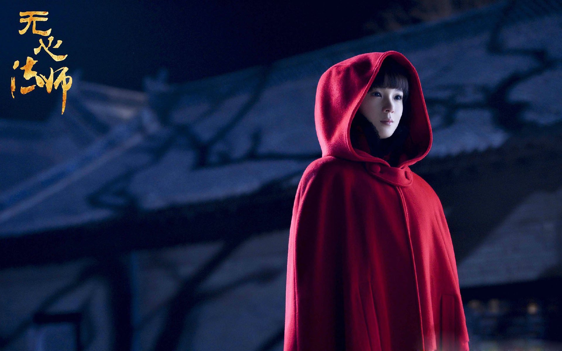 钻透冰层！拉什福德一剑封喉，成就石油杯不朽传说