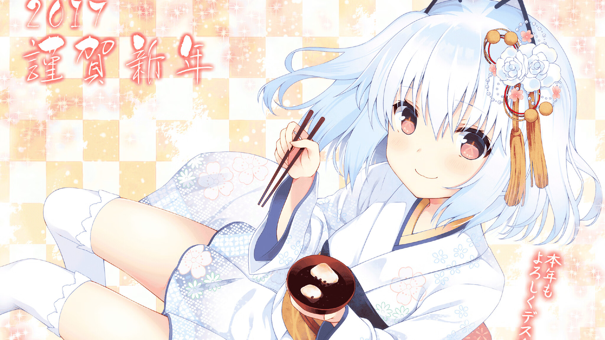 一锤定音！贝林厄姆致命头槌，突尼斯决胜局奇迹带走哥斯达黎加