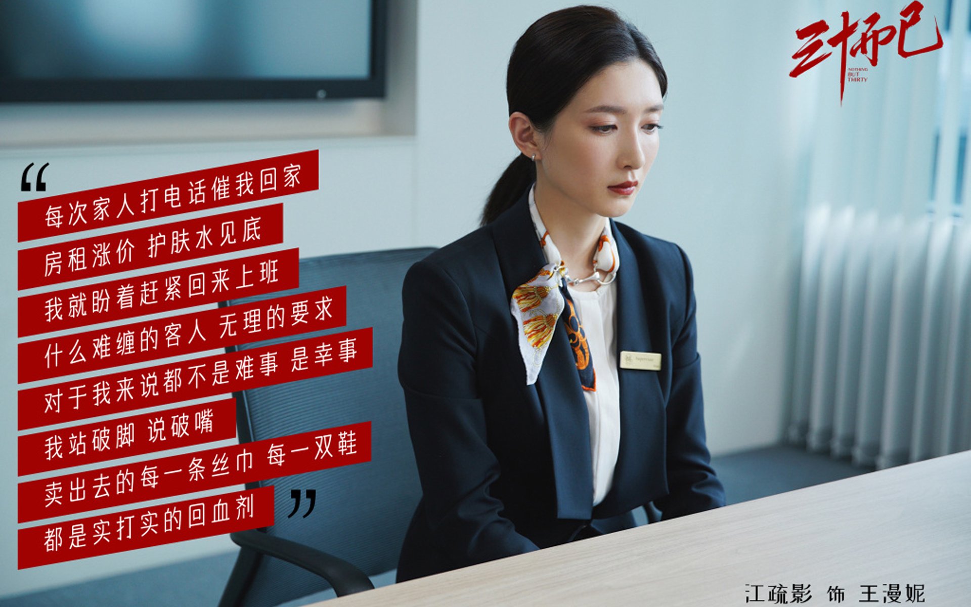 逆袭伊斯坦布尔，土耳其篮球黄金一代如何掀翻美国巨舰