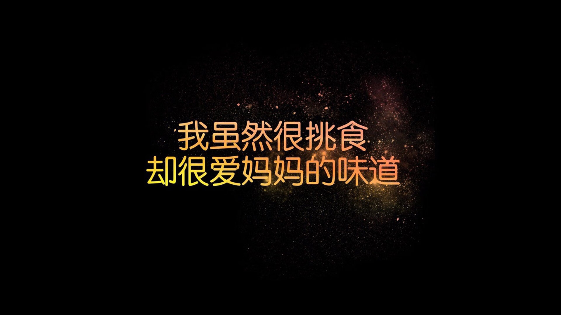 费利克斯的风暴眼，瑞典精密蓝图如何撕裂越南奇迹之夜？