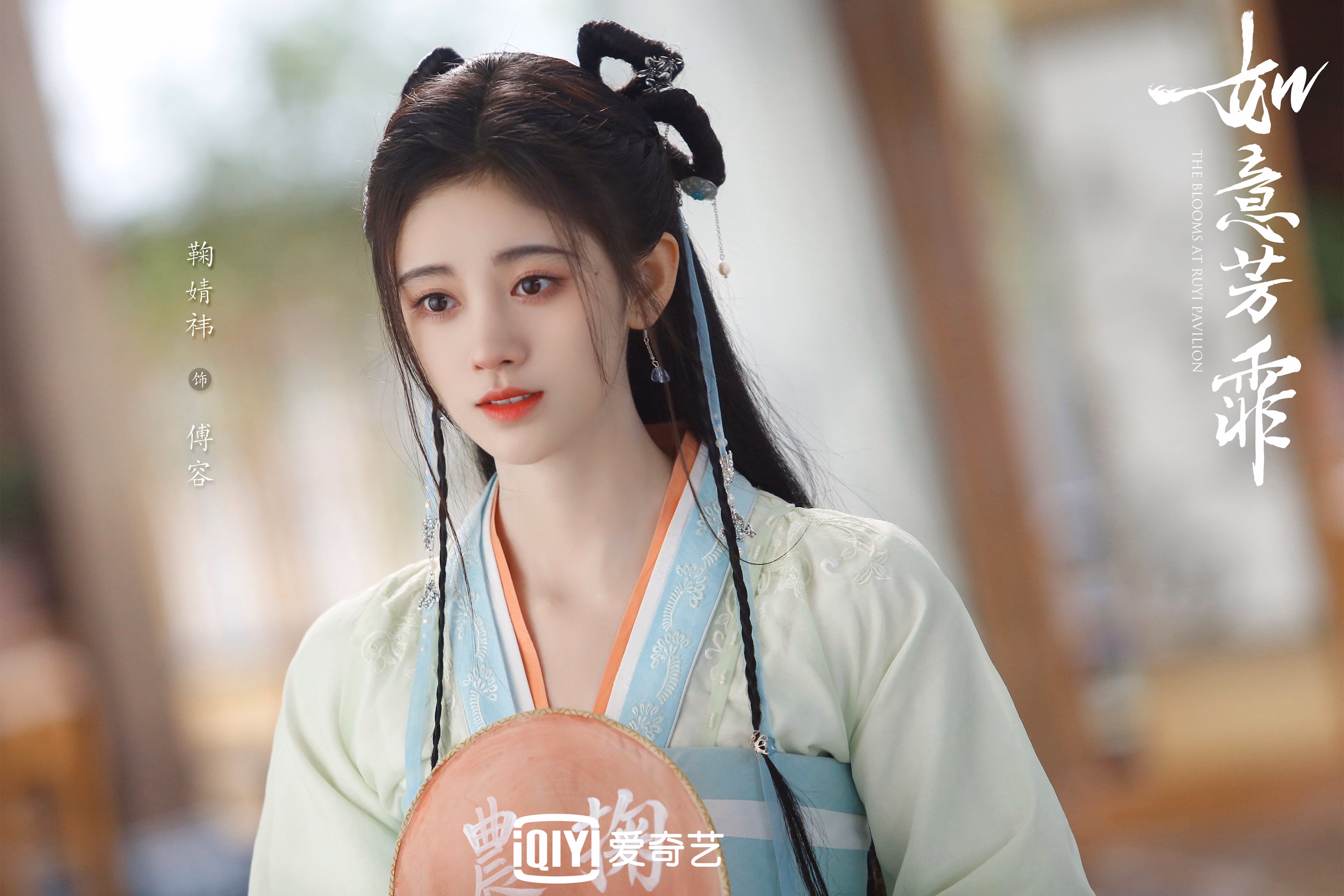 阿兹特克雄鹰的复仇，当墨西哥魔咒击碎东瀛风暴—奥斯梅恩引领H组权力更迭