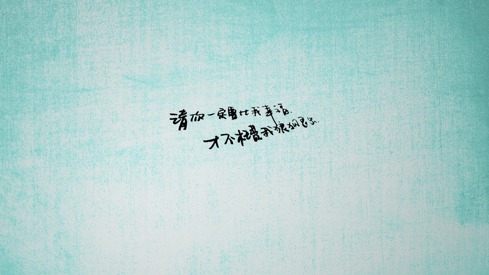 波斯铁骑的德式奇迹,当德布劳内披上铠甲,替补席上的救世主改写了世界杯剧本