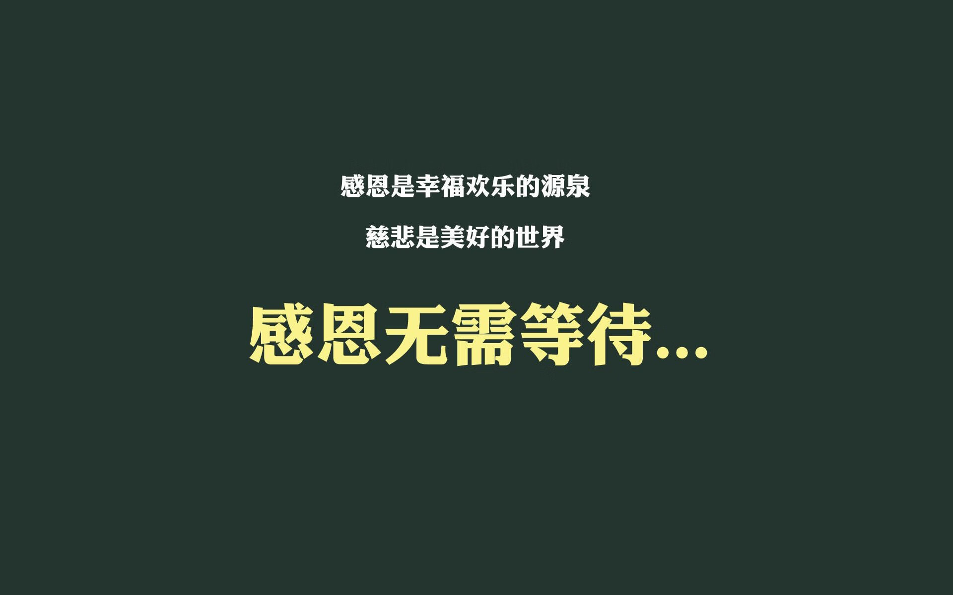 冰与火的唯一绝唱，当郁金香在沙漠绽放，迪亚斯用无解表现写下2026世界杯最燃注脚
