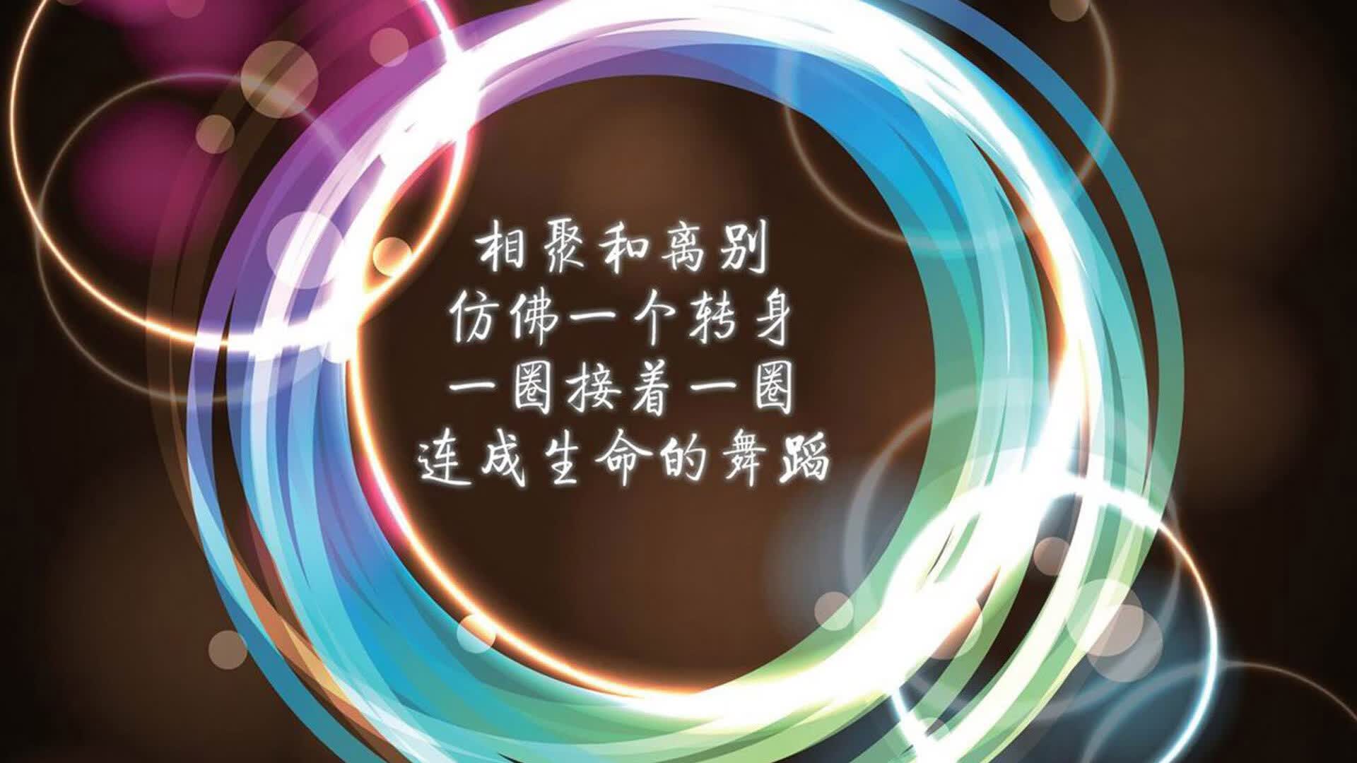 悖论的奇迹，当秘鲁的黄金战车碾过宿命，穆西亚拉在利马写下唯一的神谕