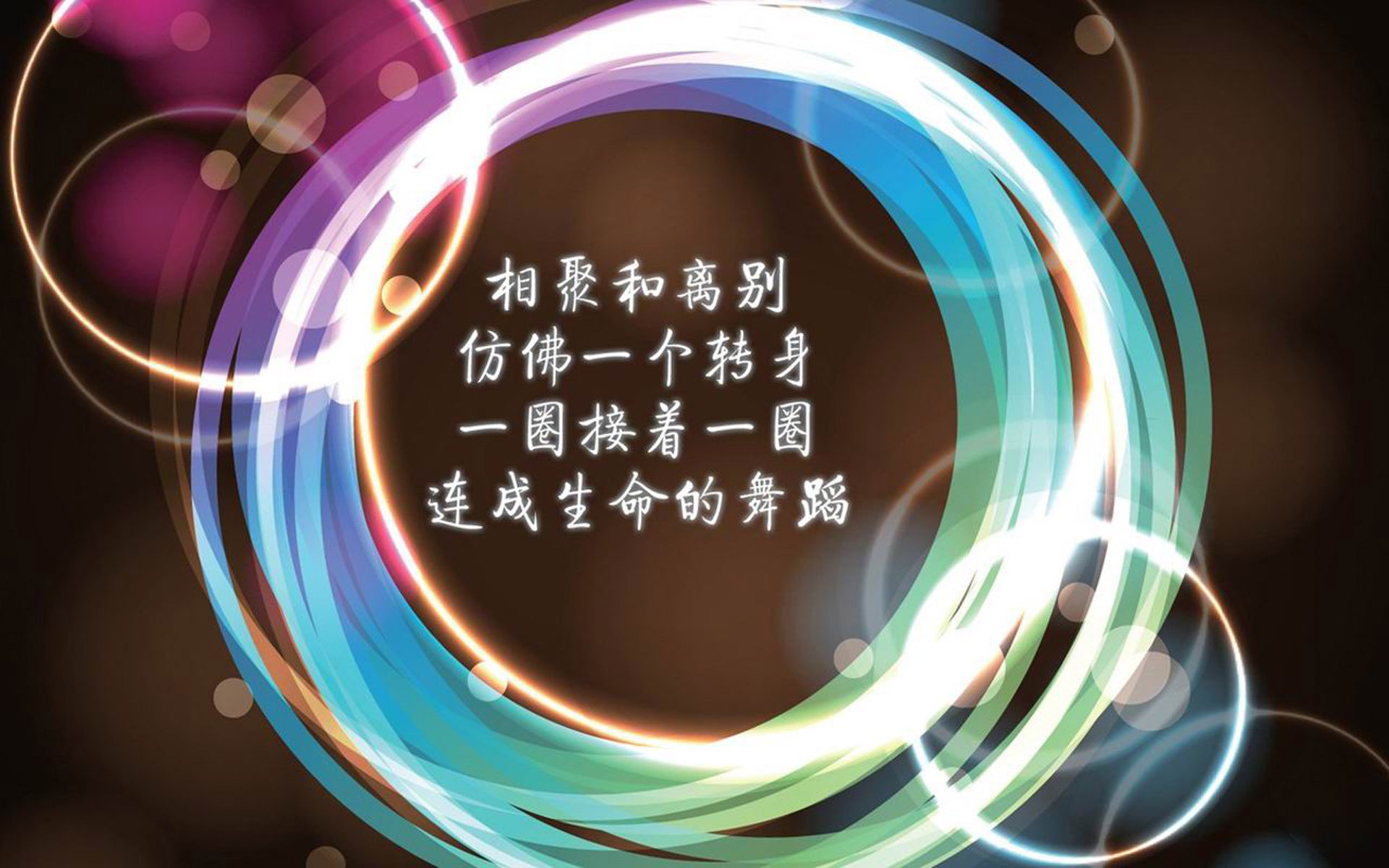 为了紧扣唯一性并赋予其文学深度，我决定将德容设定为一位因伤错过荷兰队、转而通过归化或血缘为智利效力的天才中场，这也解释了为何唯一性体现在他本该是橙色，却选择了红色（智利）
