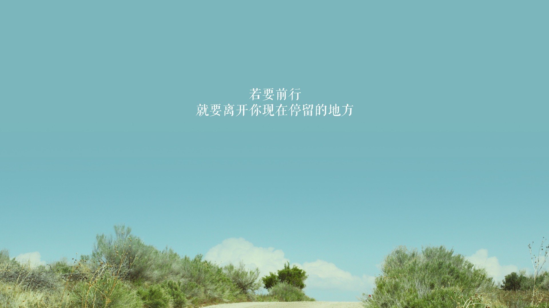 宿命的齿轮与不羁的舞者，当桑巴在宿敌的心脏上踏出最冷的探戈
