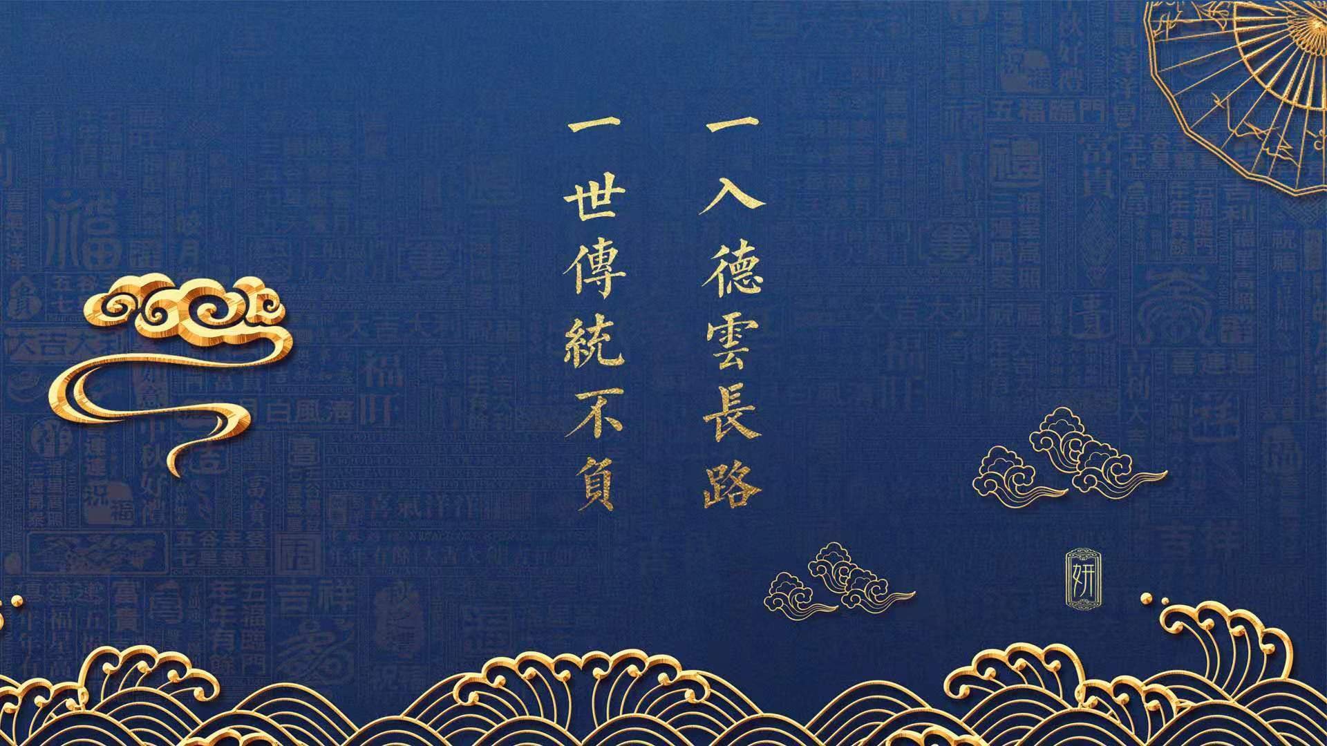 中亚风暴席卷南美传统,2026世界杯F组生死战,乌兹别克斯坦3-0横扫乌拉圭,哈基米独造三球闪耀全场