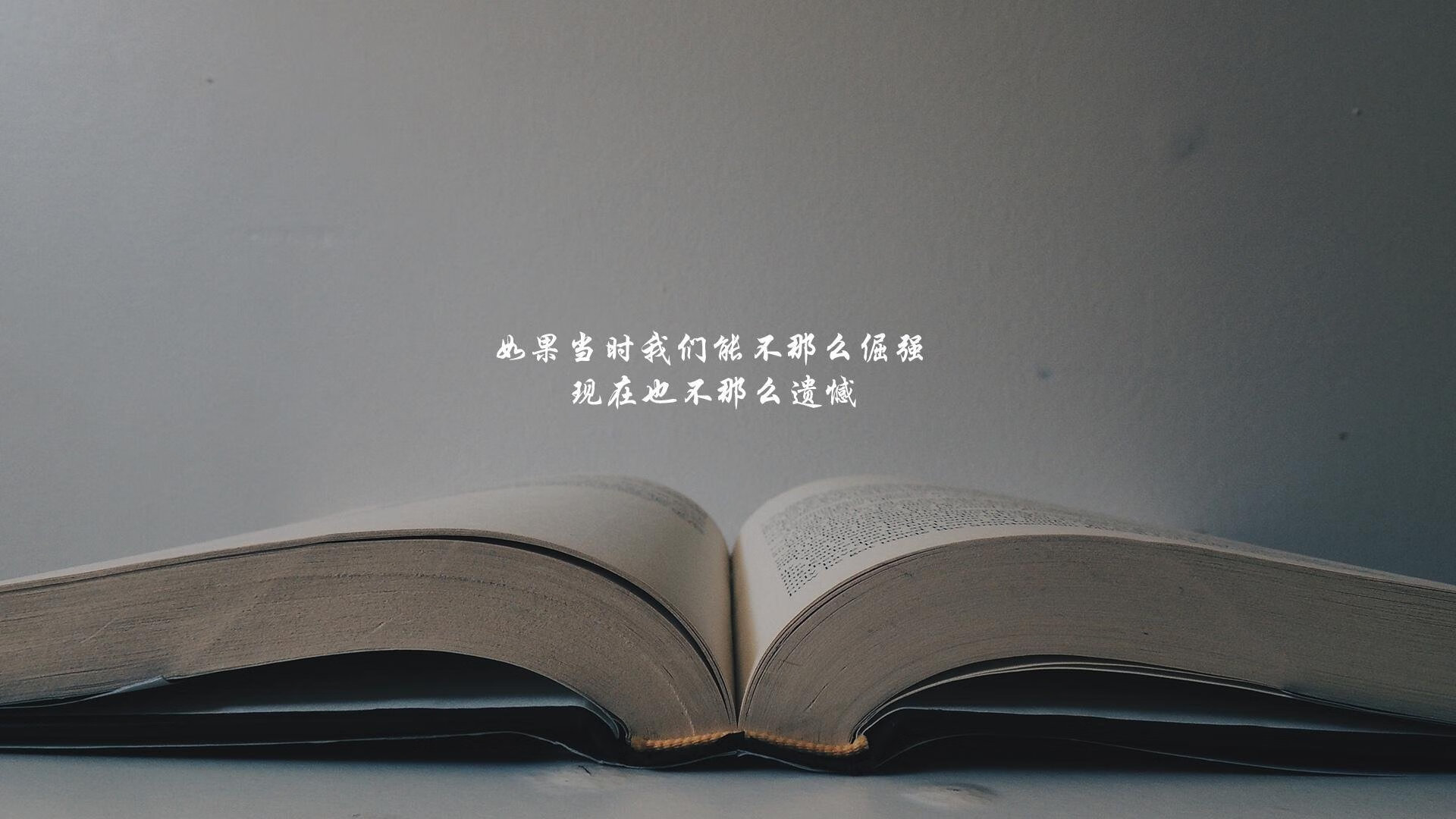 冰与火之歌，2026世界杯E组生死战，内马尔致命一击撕裂北欧防线
