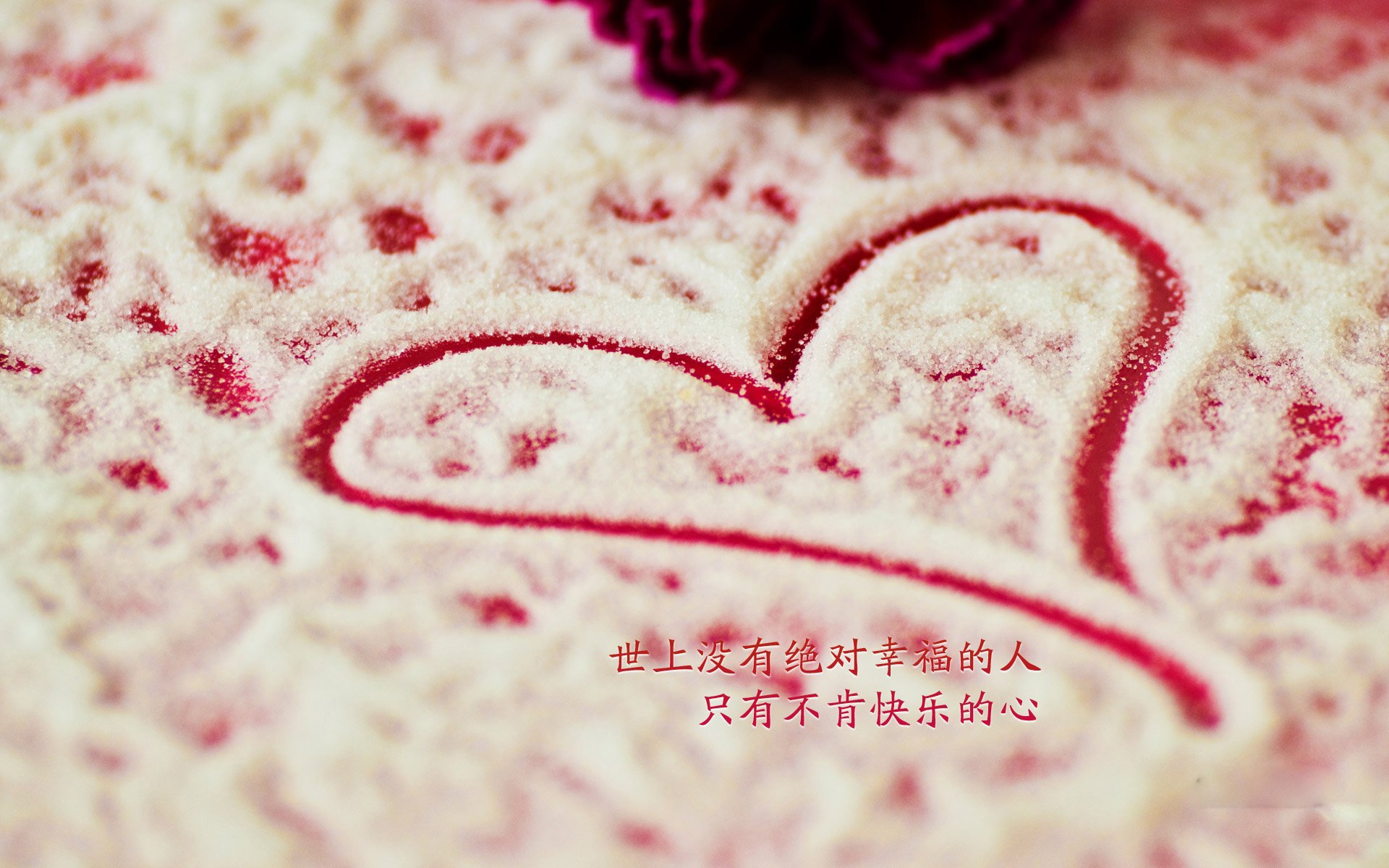 亚平宁之殇与太极虎啸,2026世界杯H组,一场被唯一之神眷顾的复仇与封神之夜